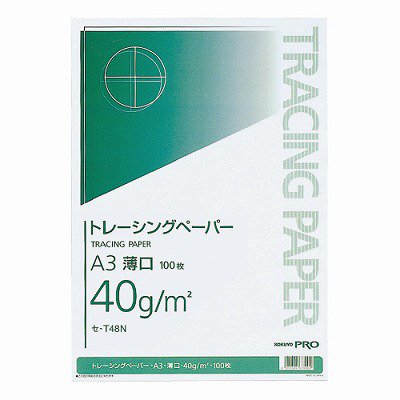 コクヨ ナチュラルトレーシングペーパー薄口 Ａ３ ４０ｇ／ｍ２ １００