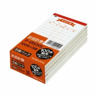 コクヨ　お会計票　（５冊パック）　１２５×６６ｍｍ　１００枚　テ－２５０Ｘ５