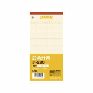 衡ɼΡܥʣ̡ߥߣȡơݣ