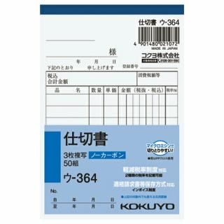 衡Σʣڽ񡡣£ġԡȡݣ