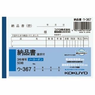 �����衡�Σ�ʣ����������Ǽ�ʽ��������աˡ��£��������ԡ������ȡ����ݣ�����