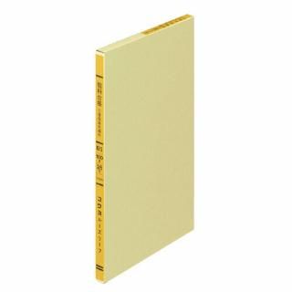 衡쿧롼꡼ա£Ģݸաݣ