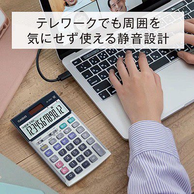 カシオ計算機 本格実務電卓 日数・時間計算 １４桁 ＤＳ－４０ＤＣ DS