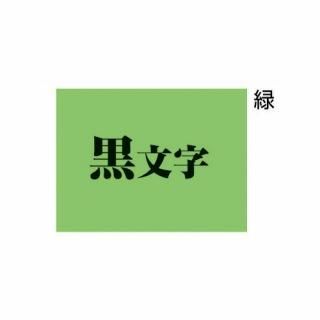 󥰥ࡡƥץԣҥơץȥåʥѥƥˡФ˹ʸԣã