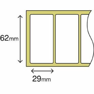 ブラザー　ＱＬシリーズ用宛名ラベル　小　２９×６２ｍｍ　８００枚　ＤＫ－１２０９　ＤＫ－１２０９