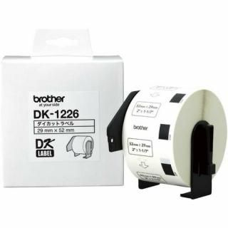 ブラザー　ＱＬシリーズ用食品検体ラベル　５２×２９ｍｍ１０００枚　ＤＫ－１２２６　ＤＫ－１２２６