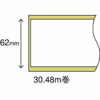 ブラザー　ＱＬシリーズ用長尺紙テープ　大　幅６２ｍｍ×３０．４８ｍ　ＤＫ－２２０５　ＤＫ－２２０５