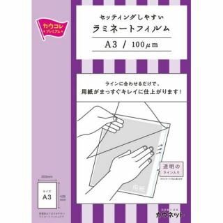 ͥåȡåƥ󥰤䤹ߥ͡ȥեࡡꡡݣ