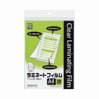 １周年記念セール １１月１日～７日 正午まで - ジムエール -シミズ