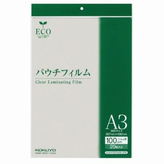 １周年記念セール １１月１日～７日 正午まで - ジムエール -シミズ