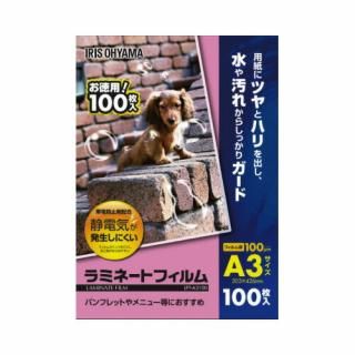 �����ꥹ������ޡ���ߥ͡��ȥե�������������������̣����������������������������̣ƣԡݣ���������