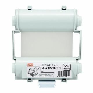 マックス　ビーポップ　インクリボンカセット　白　５５ｍ　ＳＬ－Ｒ１２２ＴＨシロ