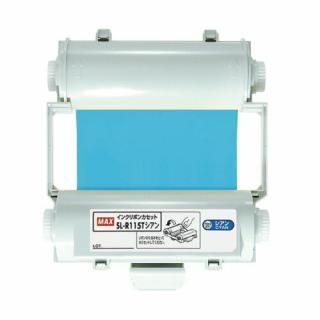 マックス　ビーポップ　プロセスカラーインクリボン　シアン　５５ｍ巻　ＳＬ－Ｒ１１５Ｔシアン