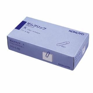 コクヨ　ゼムクリップ　大　約１０００本入　クリ－１－１０