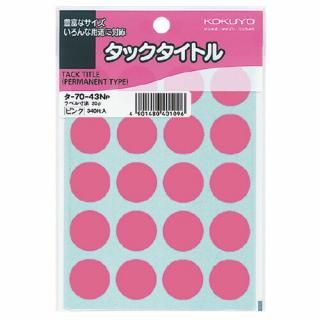 �����衡���å������ȥ롡ľ�£��������������ҡߣ����硡�ԥ󥯡����ݣ����ݣ����Σ�