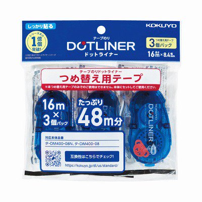 コクヨ テープのり＜ドットライナー＞ （つめ替え用テープ・３個パック