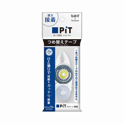 トンボ鉛筆 テープのり つめ替えピットパワーＤ ＰＮ－ＩＰ用 幅８