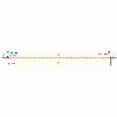 カウネット 袋とじ専用製本テープ 契約書割印用 幅４１ｍｍ １パック