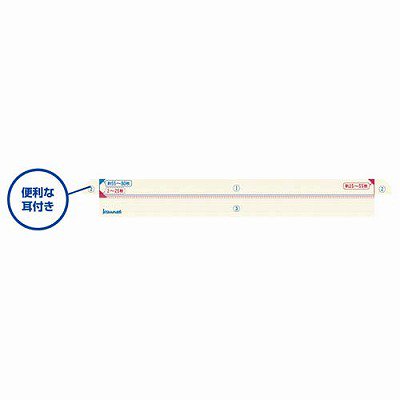 カウネット 袋とじ専用製本テープ 契約書割印用 幅４１ｍｍ １パック