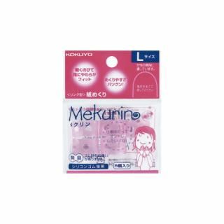 衡󥰷᤯᥯䡡̥ꡡƩԥ󥯡᥯ݣԣ