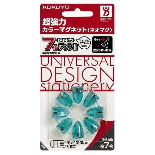 コクヨ 超強力カラーマグネット＜ネオマグ＞ ピンタイプ１１ｍｍ 透明緑 ８個入 ﾏｸ-1010NTG - ジムエール -シミズ事務機 オンラインショップ