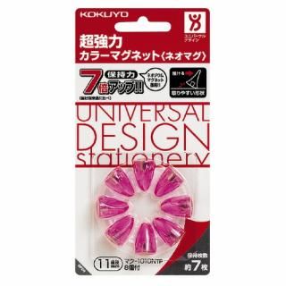 コクヨ　超強力カラーマグネット＜ネオマグ＞　ピンタイプ１１ｍｍ　透明ピンク　８個入　マク－１０１０ＮＴＰ