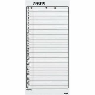 ޥåޥͥåȥȡͽɽ硡ͣӣ֣Сݣͣ