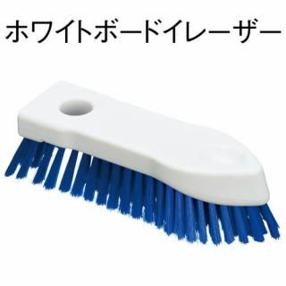 ͥåȡۥ磻ȥܡɡ졼֥饷ġݣ