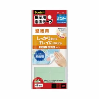 ꡼ࡡѥ󡡥åǼѥ̡֣ݣ̡ݣ