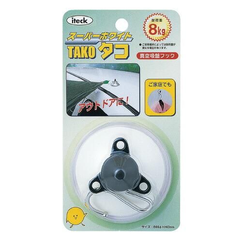 たこ購入ページ アイテック スーパーホワイトタコ 直径66×H43mm KTC