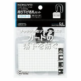 �����衡�ߤ겼��̾�����åȡ㥢���ɥץ饹�䡡�������եȥ�������̾�ɡ��ɣĥ������ѡ��ʥաݣӣ������Σ�