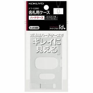 衡ϡɥ㥢ɥץ饹䡡ߤ겼̾ѥϡɥɣĥɡʥաݣã