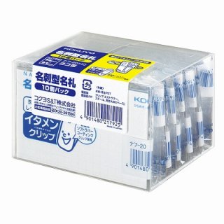 事務用品・文具 - ジムエール -シミズ事務機 オンラインショップ