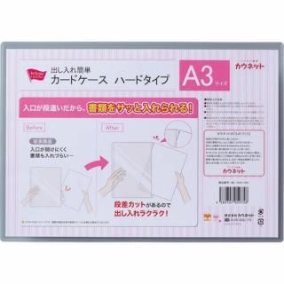 ͥåȡФñɥϡɥס硡ݣ