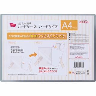 �����ͥåȡ��Ф������ñ�����ɥ��������ϡ��ɥ����ס����������硡���������ݣ�������