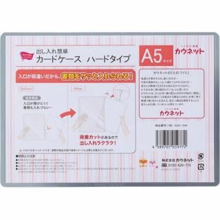 ͥåȡФñɥϡɥס硡ݣ