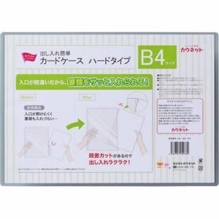 ͥåȡФñɥϡɥס£硡ݣ