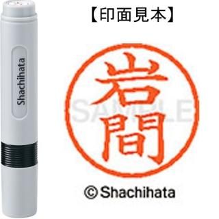 ϥࣶ͡ʴ֡ˡܴΡ󥭿뿧أ̡ݣ