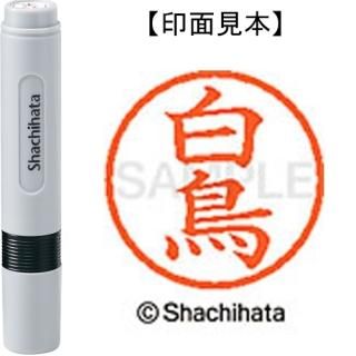 ϥࣶ͡ĻˡܴΡ󥭿뿧أ̡ݣȥ