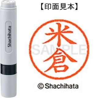 ϥࣶ͡ҡˡܴΡ󥭿뿧أ̡ݣͥ