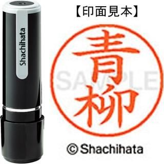 ϥࣹ͡ˡܴΡ󥭿뿧أ̡ݣ䥮