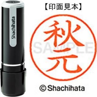 ϥࣹ͡ʽˡܴΡ󥭿뿧أ̡ݣ