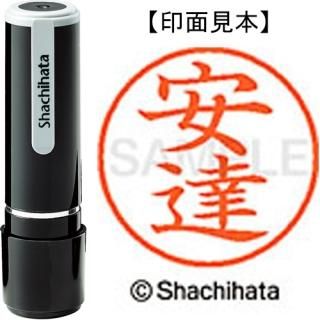 ϥࣹ͡ʰãˡܴΡ󥭿뿧أ̡ݣ