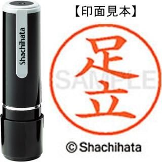 ϥࣹ͡­ΩˡܴΡ󥭿뿧أ̡ݣ