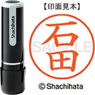 ϥࣹ͡ġˡܴΡ󥭿뿧أ̡ݣ