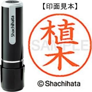 ϥࣹ͡ʿڡˡܴΡ󥭿뿧أ̡ݣ