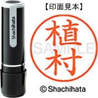 ϥࣹ͡ʿ¼ˡܴΡ󥭿뿧أ̡ݣ