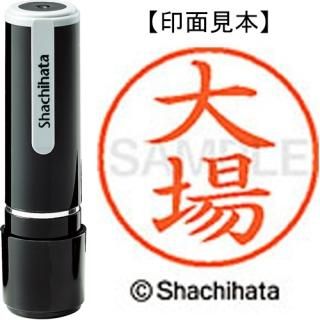 ϥࣹ͡ˡܴΡ󥭿뿧أ̡ݣ