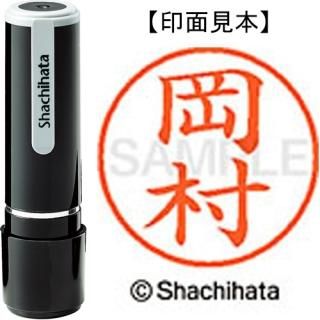 ϥࣹ͡ʲ¼ˡܴΡ󥭿뿧أ̡ݣ