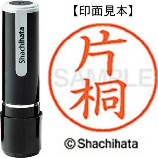 ϥࣹ͡Ҷ͡ˡܴΡ󥭿뿧أ̡ݣ